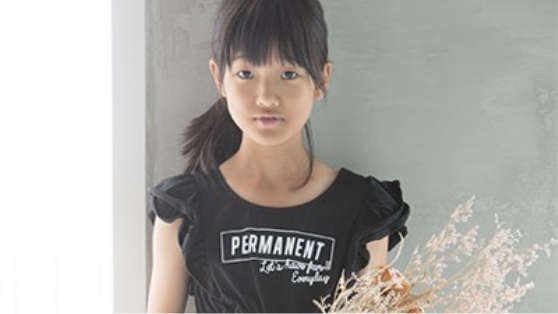 1/2成人式／13祝い